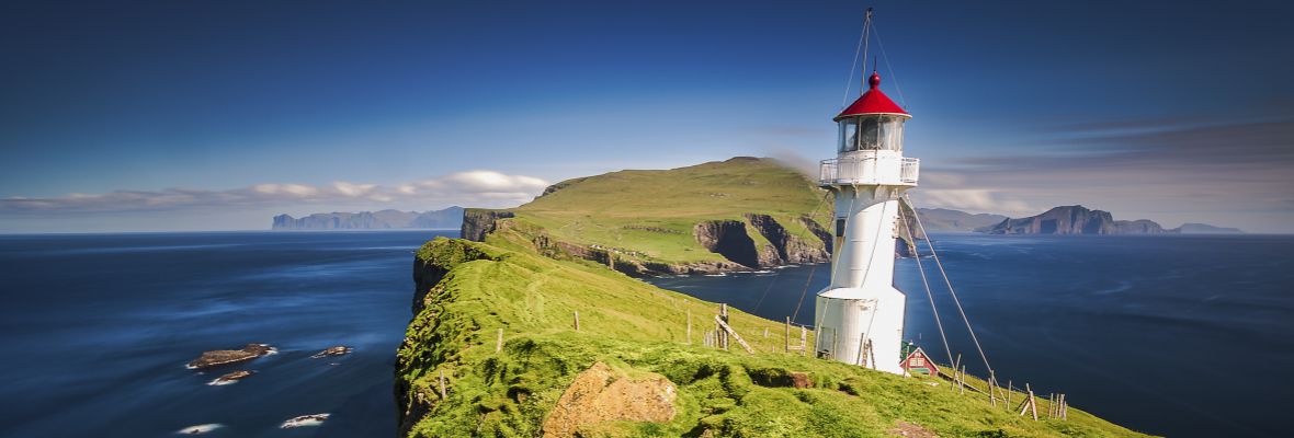 Lighthouse (Faroe Islands)